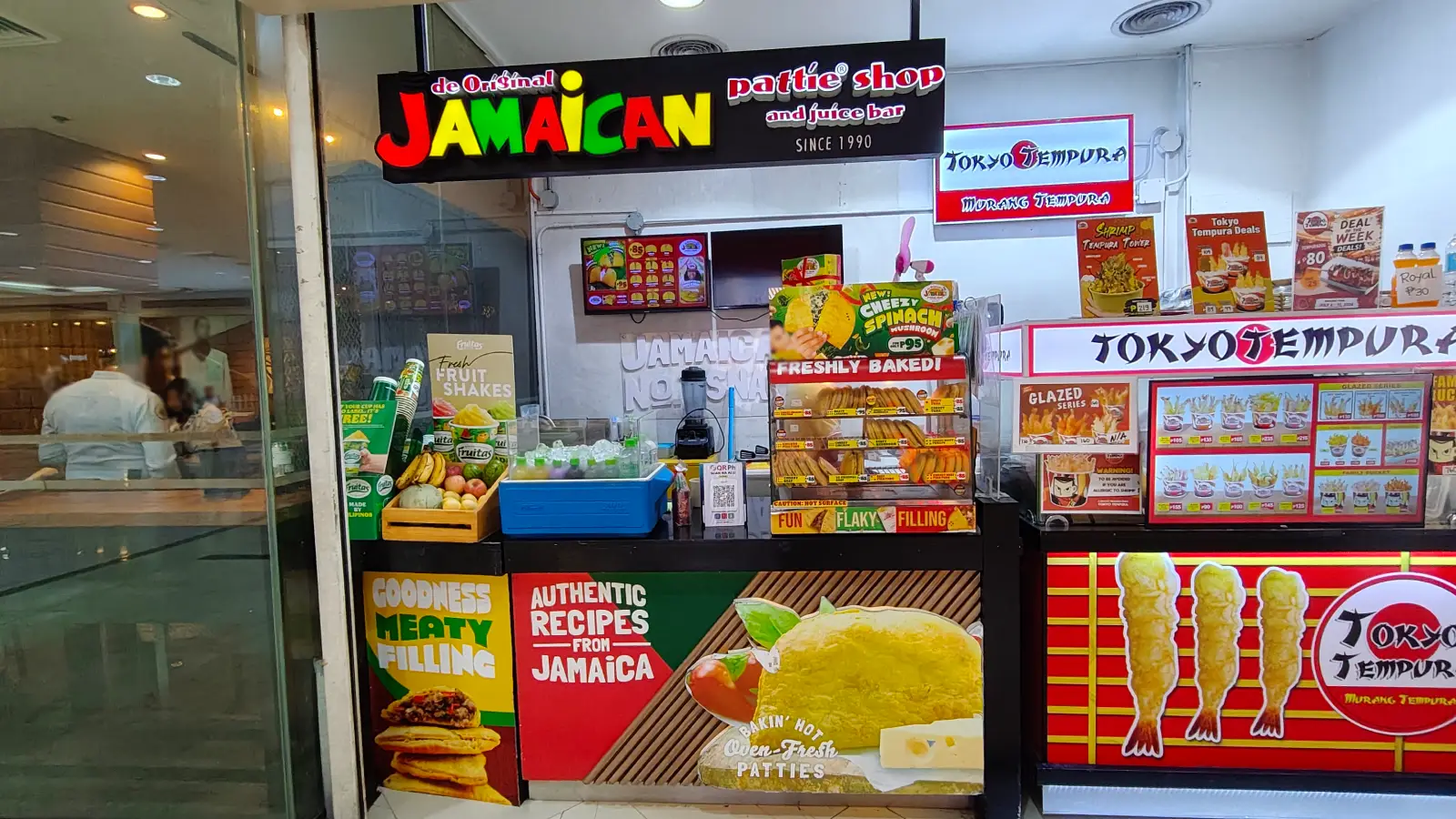 DE ORIGINAL JAMAICAN PATTIE SHOP in Gateway Mall